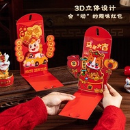 3D Year of the Horse Red Envelope - Premium Dimensional Lunar New Year Lucky Money Packet, Holds 200