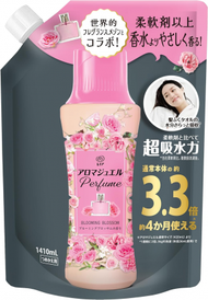 蘭諾 - Lenor Happiness Aroma Jewel Hotel 星級洗衣香氛柔順珠 補充裝 1410ml 白麝玫瑰香氛(4987176228673)【平行進口】不同包裝隨機發