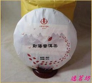 AA02110003-福海茶廠, 茶香庄訂制茶, 猛海普洱茶 2007年原料2018年壓制-2018年-熟餅-357克