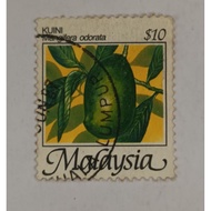 Malaysia Used Stamp - Kuini $10 National Fruits Series 1986