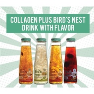 FG Walet Collagen Plus Bird Nest Drink - Air Sarang Burung FGWalet dari Fouziah Gous - Pastinya Prod