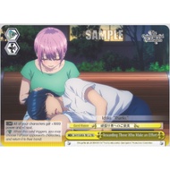 [Original Weiß Schwarz Card] 5HY/W83-T12 Rewarding Those Who Make an Effort