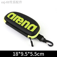 Arena Professional Swimming Glasses Box Waterproof Large Size Goggles Case Storage Equipment