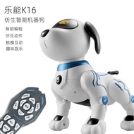Le Neng k16 Smart Robot Dog Programming Stunt Dog Early Education Smart Robot Inverted Dancing Bioni