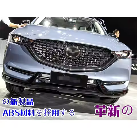 Fit For Black Knight Bar Front Side Skirt Rear Lip Tail Wings Surround Mazda Cx5 Pedal Middle Net