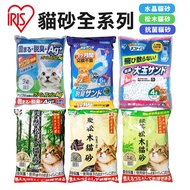 Japan Japan IRIS Cat Litter [Single Pack] Dayu Deodorizing Cat Litter One Week Deodorizing Cat Litte