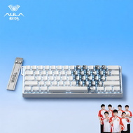 AULA | คีย์บอร์ด WIN60HE แม่เหล็กปรับแต่งได้ มี 68 ปุ่ม ความหน่วงต่ำ เหมาะสำหรับเกม FPS