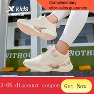 YQ50 Xtep（XTEP）Children's Shoes Girls' Middle and Big Children's Flying Spinning Lace-up UAV Running Shoes