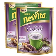 Nesvita Instant Cereal Riceberry เนสวิต้า เครื่องดื่มธัญญาหารสำเร็จรูป ข้าวกล้องงอก ไรซ์เบอร์รี่ 23กรัม x 10ซอง (2แพค)