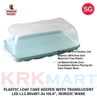 NORDIC WARE PLASTIC LOAF CAKE KEEPER WITH TRANSLUCENT LID L12.80xW7.3x H4.6"