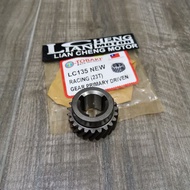 Y15ZR & LC135 5S RACING PRIMARY GEAR 22T,23T, 25T