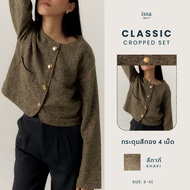 Classic cropped blazer เสื้อสูทแขนยาวผ้าทวิต มีกระเป๋าแปะสองข้างใช้งานได้จริงและกระดุมสีทองสวยดูแพงห