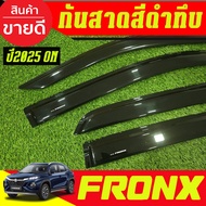 กันสาด fronx  กันลม คิ้ว ดำทึบ SUZUKI FRONX 2025 2026 ใส่ร่วมกันได้ A