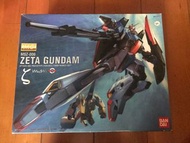 MG Z Gundam 2.0 