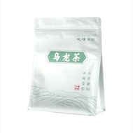 Hokkien Oolong Tea Ration Tea Fujian Oolong Tea Authentic Rock Tea Genuine Beiyuan Tea 80g20251211