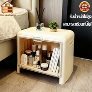 Stackable Storage Chair Children's Toy Sitting Storage Box Toy Storage Box