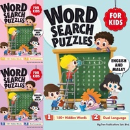 Word Search Puzzles English And Malay For Kids (UPH)