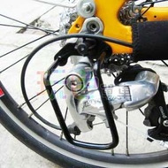 【後變數齒輪 保護器】 腳踏車 越野車 登山車 公路車 單速車 折疊車(玩色單車)