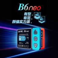 SKYRC B6neo DC200W Aircraft Model Lithium FPV Time Travel Motorcycle Model10A Intelligent Balance Ch