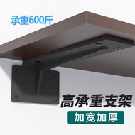Wall Invisible Triangle Bracket Shelf Shelf Bracket Shelf Bracket Support Frame Right Angle Fixed Pa