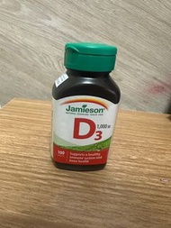 Jamieson 維他命D3