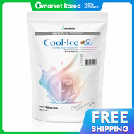 Anskin | (Từ năm 2007) Mặt nạ tạo hình Original 1kg - Cool-Ice