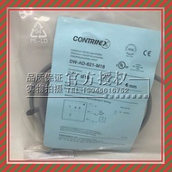 Ready Stock Brand New Corey Proximity Switch Sensor DW-HD-621-M8-100/DW-HD-623-M8-100