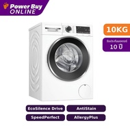 [จัดส่งพร้อมติดตั้ง] BOSCH เครื่องซักผ้าฝาหน้า Inverter 10 kg รุ่น WGG45400TH + ฐานรอง