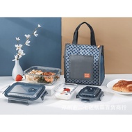 Sealed Fresh-Keeping Gift Fresh-Keeping Box Bowl Lunch Box Simple Heat-Resistant Glass Two-Piece Set