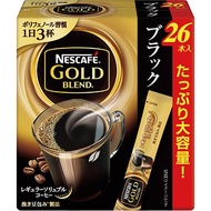 Japan Nescafe Gold Blend Stick Black (2g x 26P) 52g
