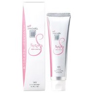 Sangi Apagard Serena 105g 藥用美白牙膏
