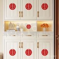 [Wedding Room Decoration] Happy Word Stickers New Room Bedroom Room Wardrobe Dresser Wedding Word St