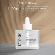 D'NINE Dtonic Hair Growth Tonic Booster 50ml
