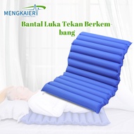 Anti-decubitus mattress special for bedridden elderly people who have been lying down for a long tim