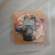 Buy1Free10 Pokemon Tretta Meowth Mewtwo Mew U1 U2 U3 U4 Z1 Z2 Z3 Z4 Master Legend Ultimate Class Gol