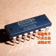 OPA4134PA OPA4134 Fever Four-Operation Chip Upgrade TL084CN AD713JN LT1058CN