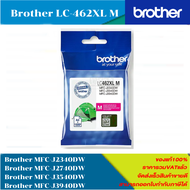 ตลับหมึกอิงค์เจ็ท Brother LC-462XL BK/C/M/Y (ของแท้ราคาพิเศษ) For Brother MFC-J2340DW/2740DW/J3540DW