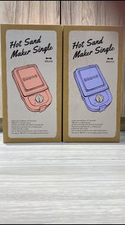 ⚡全新現貨⚡Bruno 單片三文治機 BOE043