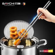 德國 加長筷子油炸耐高溫304不銹鋼商用超長防燙炸油條火鍋撈面筷