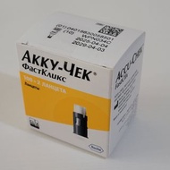 FastClix 羅氏採血針102s