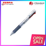Zebra 4-color Ballpoint Pen Clip-On G 4-color 0.7 Transparent 1 piece P-B4A3-C