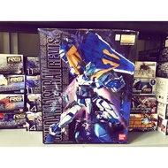 Mg Gundam Astray Blue Frame Second Revise (MG) Model