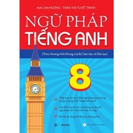 Book: English Grammar Grade 8 (According to the new frame program)
