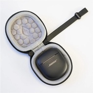 Hard Protective Shell Skin Carrying Case for Bose QuietComfort Earbuds II III Ultra III Bluetooth Headphone Storage Box Sleeve
