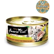 Fussie Cat Premium Tuna With Smoked Tuna In Aspic Grain-free Wet Cat Food 80g