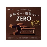 日本樂天 Lotte Zero 無糖朱古力20盒