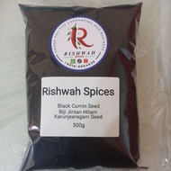 KARUNJEERAGAM SEED /BLACK CUMIN SEED/JINTAN HITAM