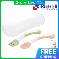 Richell | Bộ thìa dĩa mềm TLI dành cho trẻ sơ sinh và trẻ nhỏ Bộ thìa dĩa cho bé