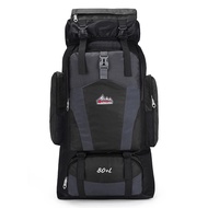 Hiking 70L Backpack Durable Backpack Sports Outdoor Adjustable Strap