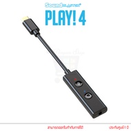 CREATIVE Sound Blaster PLAY!4 External USB Sound Card พร้อมปุ่มปรับเสียงเบสได้ทันทีในตัว ซาวด์การ์ด USB DAC/Amp